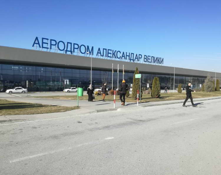 аеродром скопје