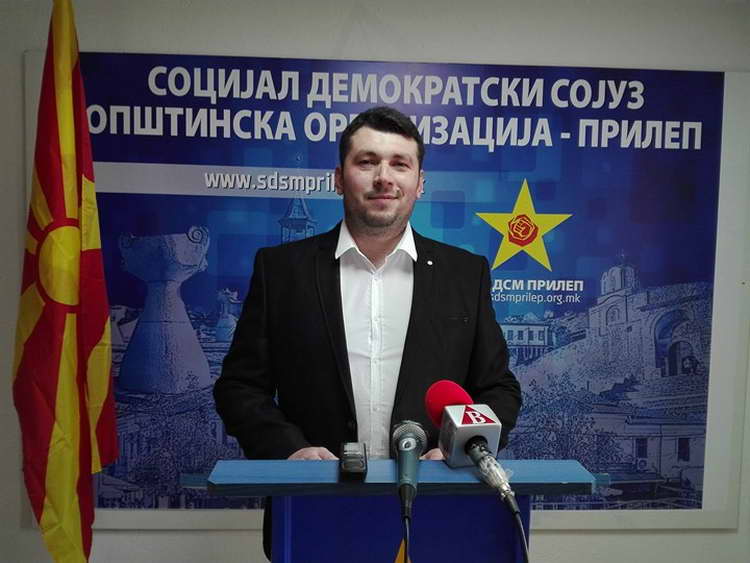 СДСМ Прилеп: СОНК да се оттргне од партиското влијание на ВМРО-ДПМНЕ