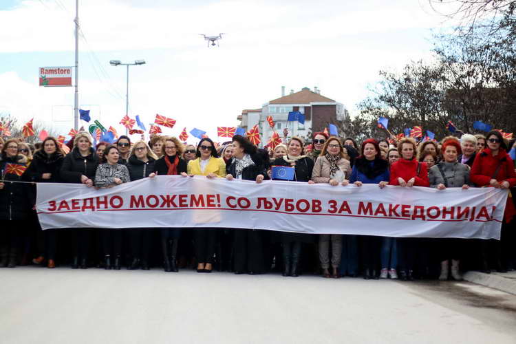 Цветанка Ласкова: Правиме сериозни чекори за правата на жените во Македонија