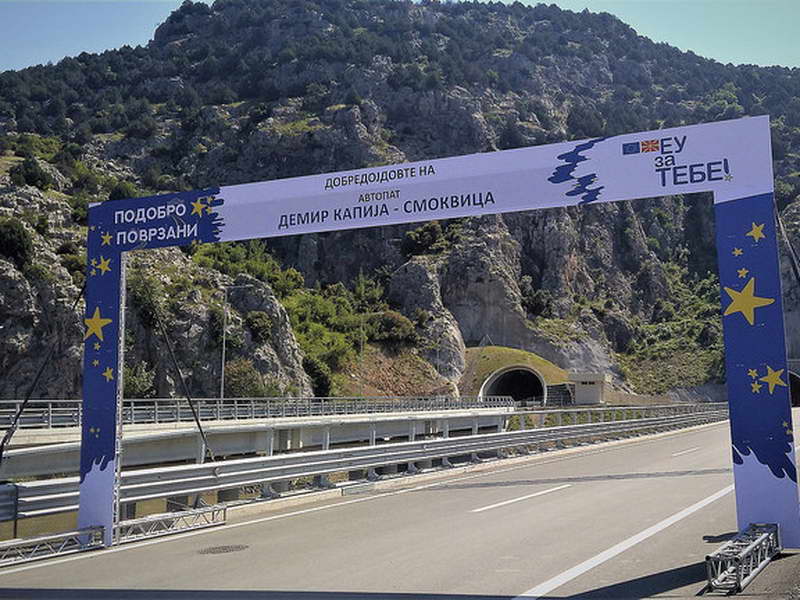 Автопатот Демир Капија – Смоквица треба да обезбеди економски развој и безбедно патување