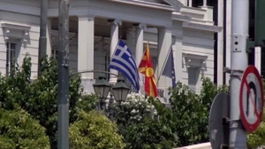 Работните групи во Атина работат на техничките делови од договорот