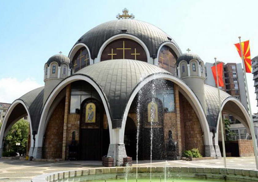 МПЦ ја покани БПЦ на 1.000 годишнината на Охридската архиепископија, СПЦ ќе слави посебно