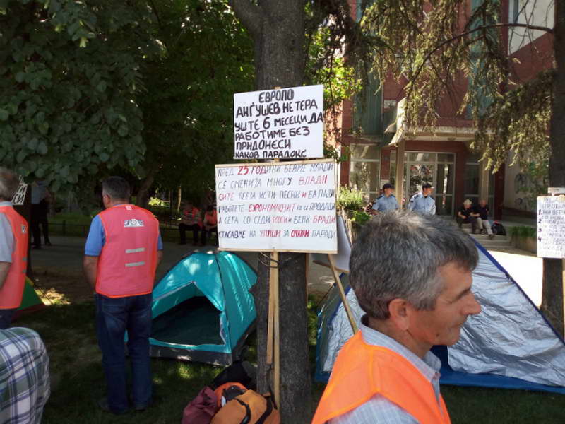 Бошњаковски: Сите вработени во „Еурокомпозит“ в понеделник ќе добијат плата