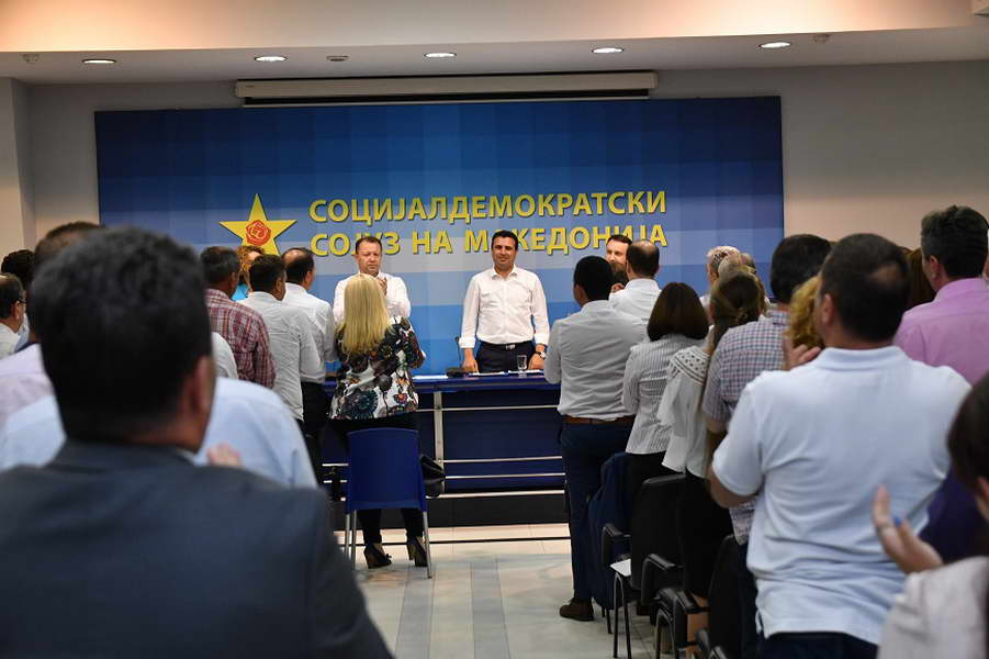 ЦО на СДСМ му даде целосна поддршка на Заев да ги продолжи разговорите за спорот со името