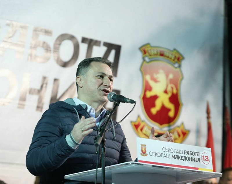 Груевски доби две години казна затвор за луксузниот „мерцедес“
