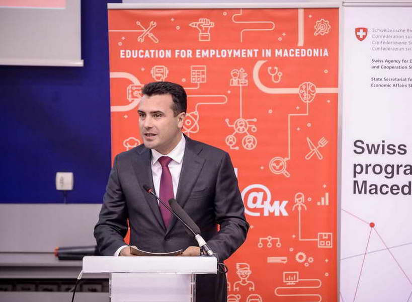 Заев: Образование и обука за младите луѓе за да бидат успешни на пазарот на трудот
