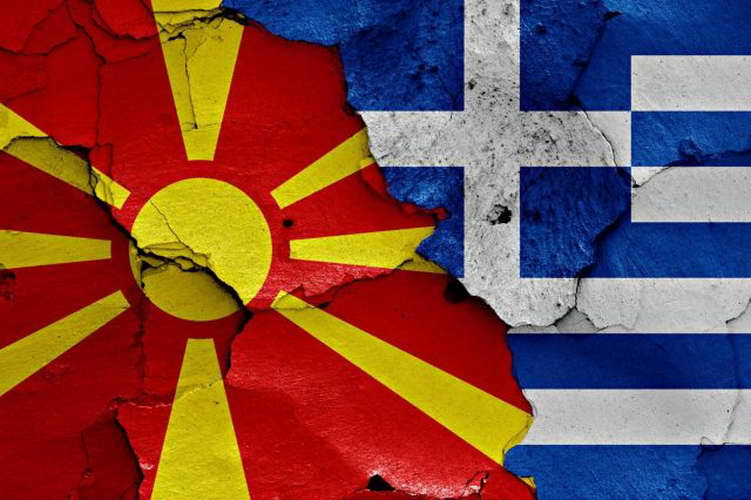 Атина и Скопје различно го пренесуваат напишаното