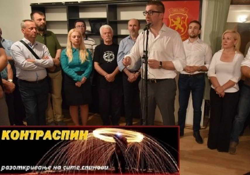 „Вистиномер“: Мицковски спинува со долгорочните ветувања на СДСМ