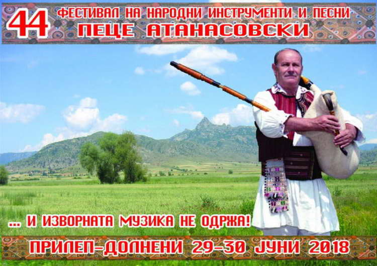 Во петок и сабота, во Прилеп и на долненската „Рудина“ ќе ечат звуците на македонската изворна музика