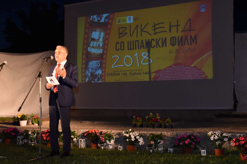 Градоначалникот Јованоски и шпанскиот амбасадор Сера, синоќа го отворија „Викенд на шпански филм“ во Прилеп
