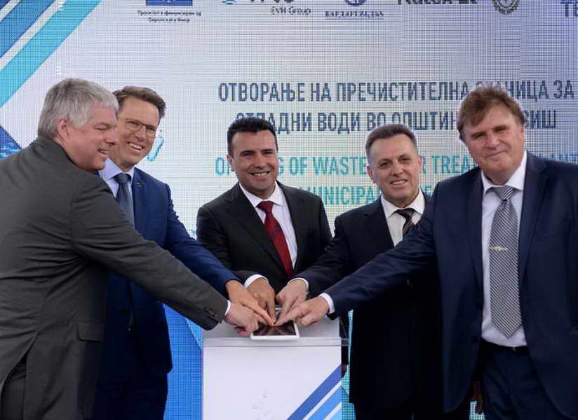 Заев и министрите Тевдовски и Дураки на отворањето на пречистителна станица во Радовиш