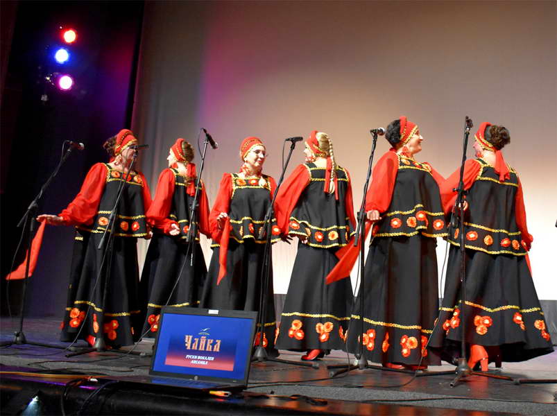 Синоќа на Бит Фест, концерт на рускиот ансамбл „Чајка“
