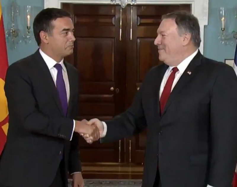 САД дава поддршка Македонија да стане членка на НАТО, рече Димитров по средбата со Помпео