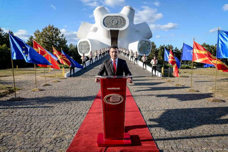 Завршно обраќање на Претседателот на Владата Зоран Заев до граѓаните на Република Македонија за референдумот на 30 септември