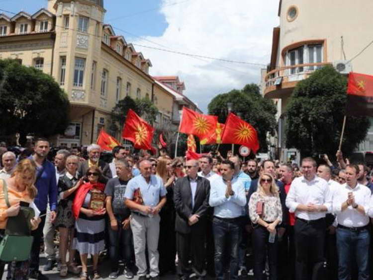 Протестен марш на ВМРО-ДПМНЕ во Штип