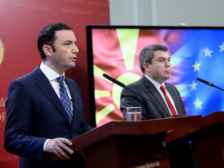 Македонија в четврток го започнува скрининг процесот за пристапување во ЕУ