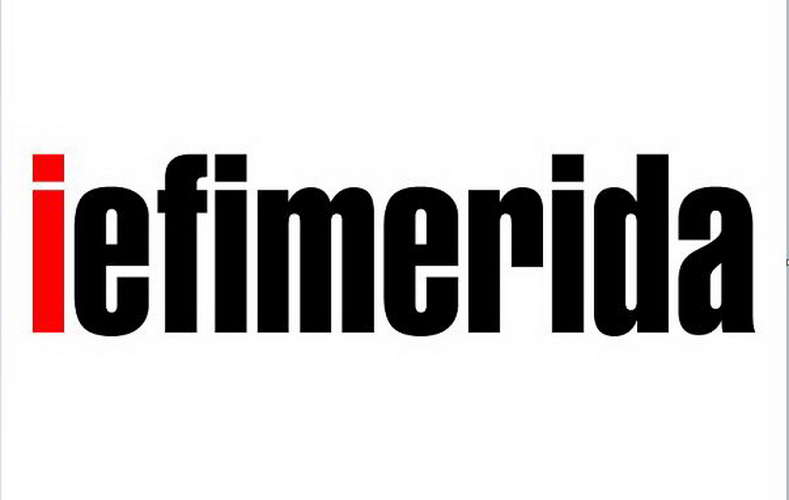 Новинарските организации бараат од Иефимерида да ги објави имињата на корумпираните новинари