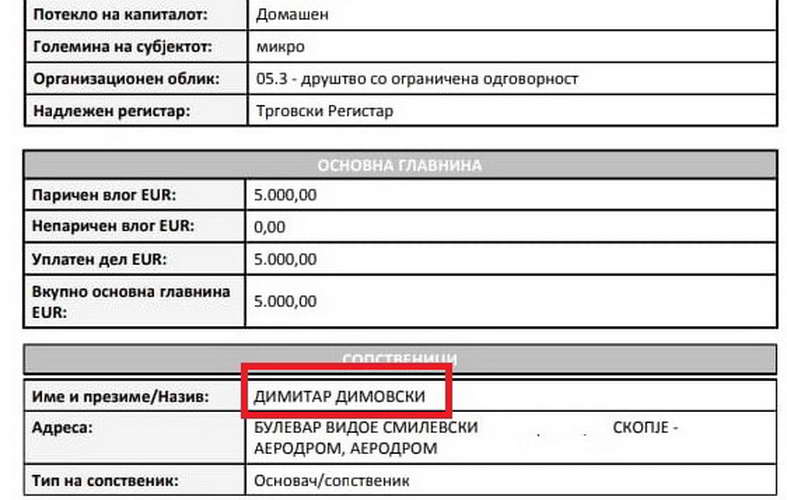 Костадинов: Спрегата со Груевски се проширува, и други членови на ИК на ВМРО-ДПМНЕ во шемите со хидроцентралите?