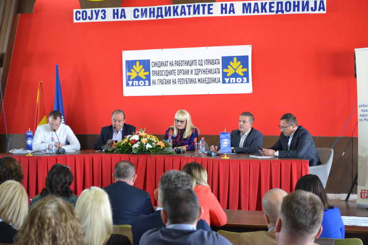 Министрите Манчевски и Дескоска на годишната конференција на УПОЗ