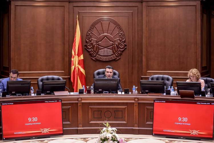 Владата расправаше за амандманите на Уставот, автопатот Кичево-Охрид и донесување на Законот за спречување на корупција и судир на интереси