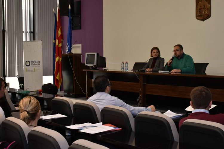 Во Прилеп одржана инфо сесија за “Јавен повик за финансирање на предлог проекти“