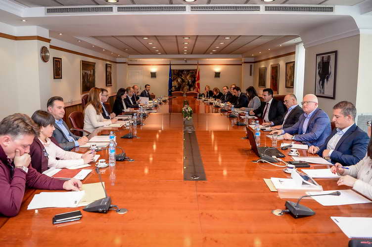 Одржана четвртата седница на Советот за реформа во јавната администрација во Владата на РМ