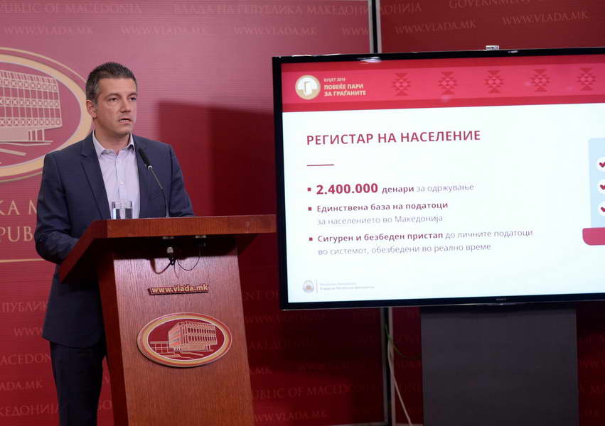 Манчевски: Со буџетот за 2019-та ги испорачуваме резултатите кои од нас ги бараат граѓаните