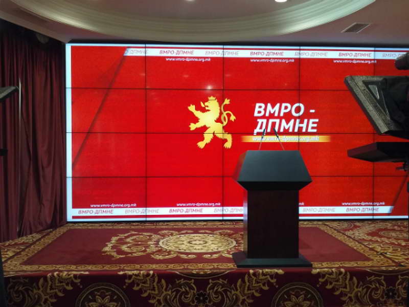 Избран новиот Извршен комитет на ВМРО-ДПМНЕ, Јанушев поднесе оставка