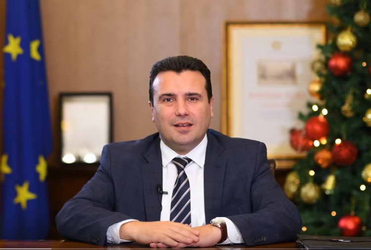 Новогодишно обраќање на премиерот Зоран Заев