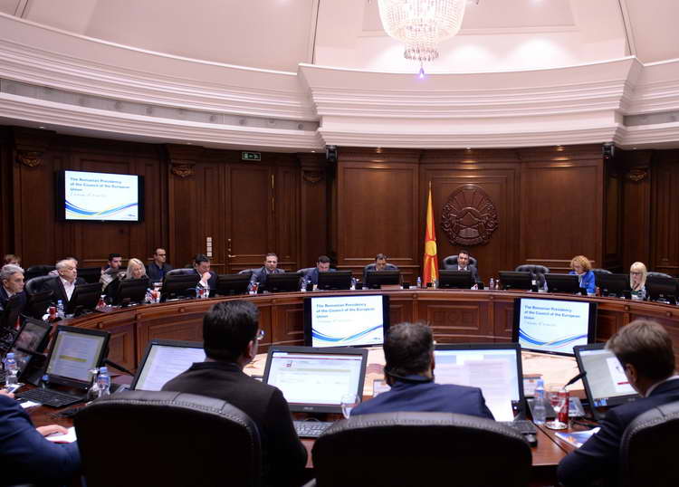 Од 116-та седница на Владата: Донесена Програма на економски реформи 2019-2021; утврден акциски план за реализација на Планот за чист воздух за 2019