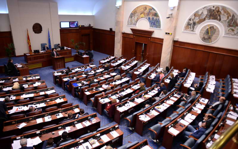 Собранието ги констатираше оставките на Груевски и Богоевски