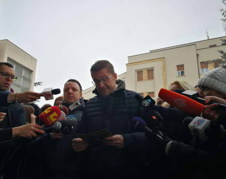 ВМРО-ДПМНЕ ќе протестира и нема да учествува во расправата за уставни измени