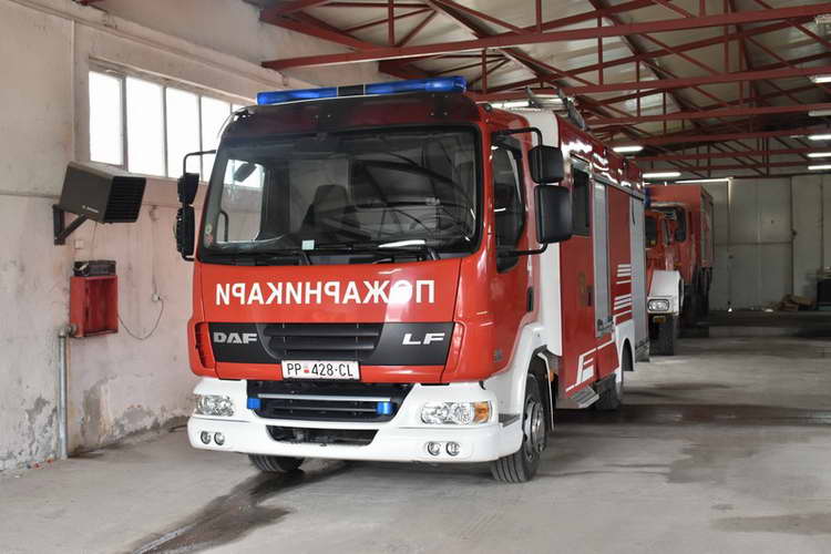 ПИСМО: Пожртвуваноста на пожарникарите од ТППЕ Прилеп, спречи појава на пожари од невидени размери