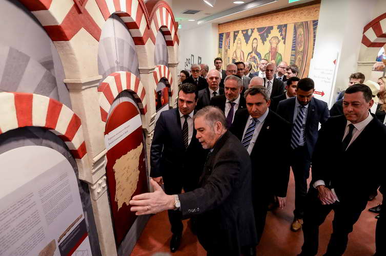 Премиерот Заев на комеморативна свеченост по повод одбележување на 76 години од депортацијата на македонските Евреи