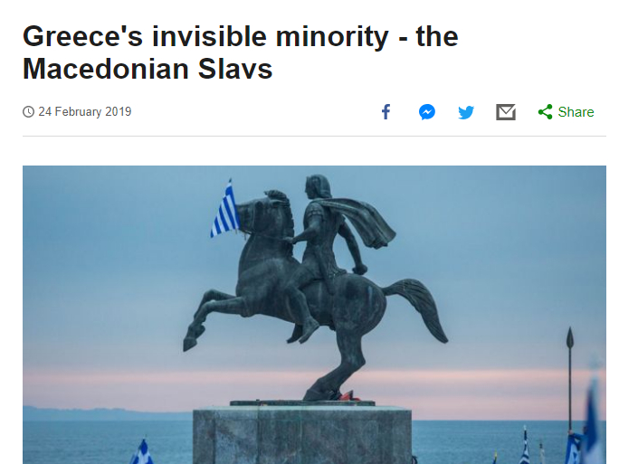 Сторијата на „Би-би-си“ за македонското малцинство уште бранува во Грција