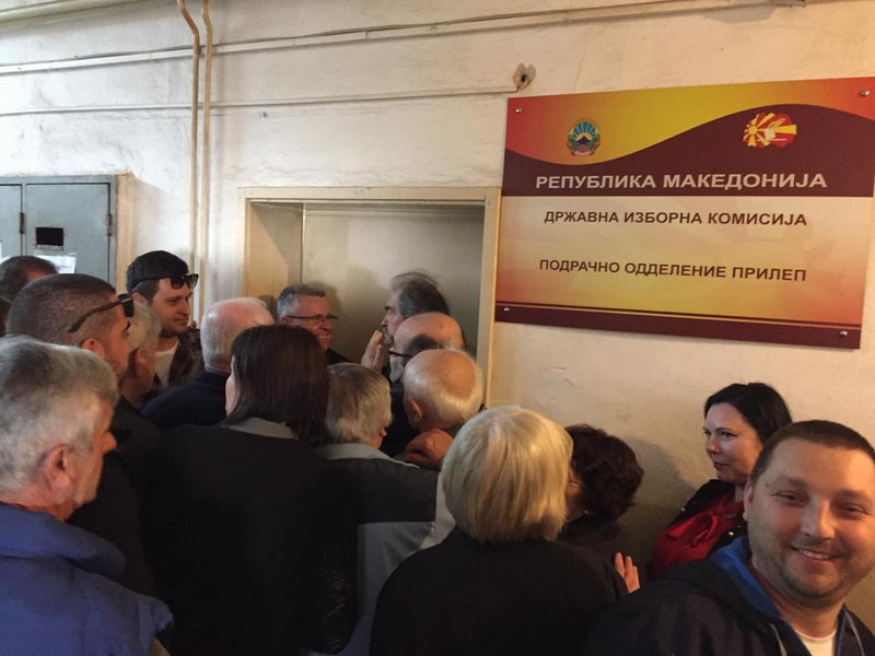Прилеп: Масовна поддршка за кандидатот за Претседател на државата, Стево Пендаровски