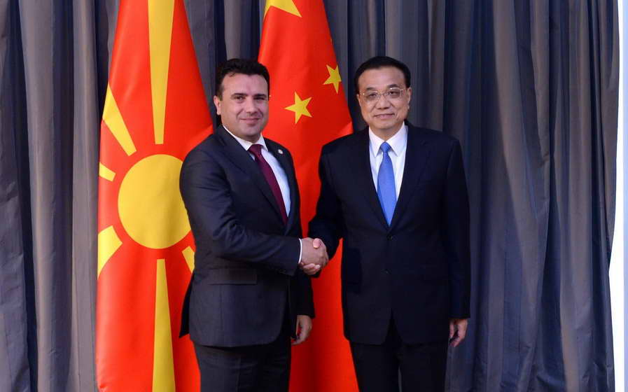 Средба Заев - Кечијанг: Постои интерес за унапредување на економската и трговска соработка помеѓу Република Северна Македонија и НР Кина