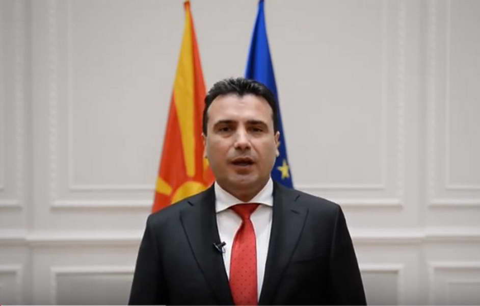 Заев после конференцијата во Берлин: Европа го слави нашиот успех, време е за одговорни чекори за Северна Македонија (видео)