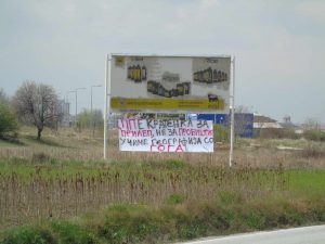 Герила акција за “добредојде“ на Гордана Сиљановска во Прилеп