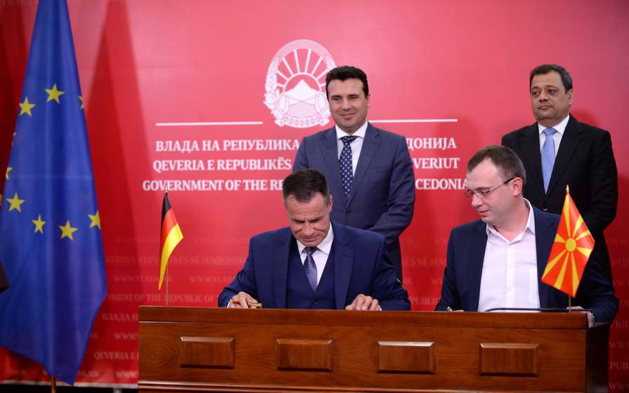 Потпишан договор за закуп помеѓу ДТИРЗ и компанијата Герешаимер