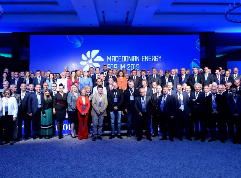 Заев на Македонскиот енергетски форум 2019: Производството на чиста енергија треба да биде еден од генераторите на економскиот раст