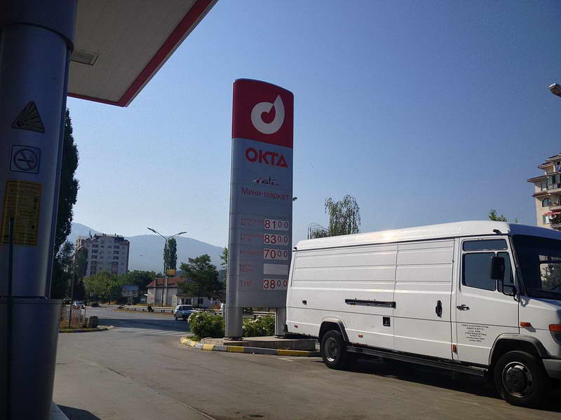 Цената на бензинот „еуросупер БС-95“ се намалува за половина денар, дизелот поскапува