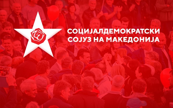СДСМ: ВМРО-ДПМНЕ да ги повика пратениците кои се обвинети да поднесат оставка