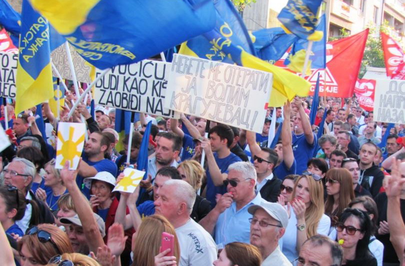 Српските опозициски партии се обединуваат