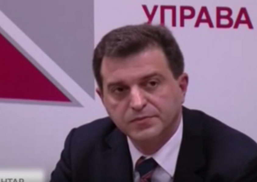 Директорот на Агенцијата за заштита на лични податоци, Горан Трајковски поднесе оставка