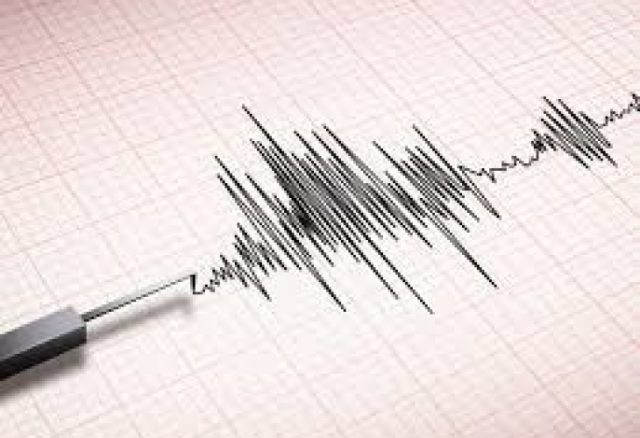 Земјотресот што денеска ги вознемири скопјани бил со јачина од 3,5 степени по Рихтер