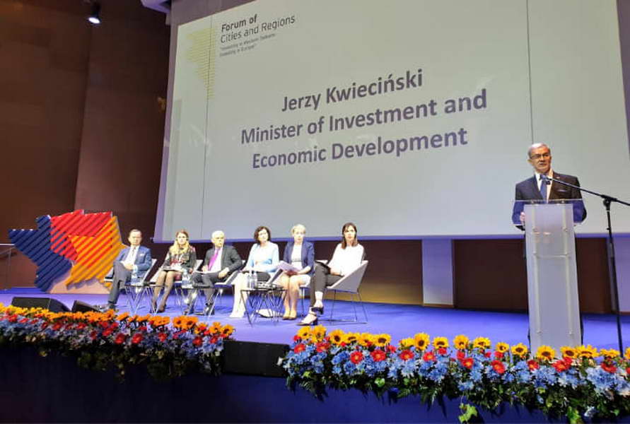 Градоначалникот на Делчево, Трајковски на Форум за инвестирање во Западен Балкан во Полска