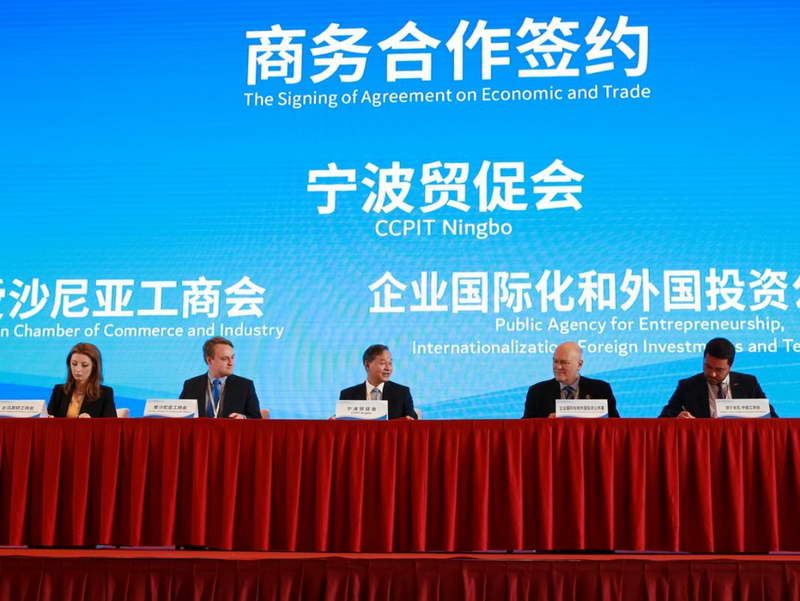 ССК во Кина склучи договор за зголемување на извозот и намалување на трговскиот дефицит