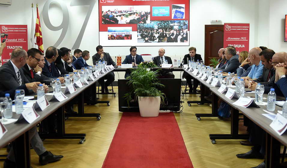 Работна средба на претседателот Пендаровски во Стопанската комора на Македонија