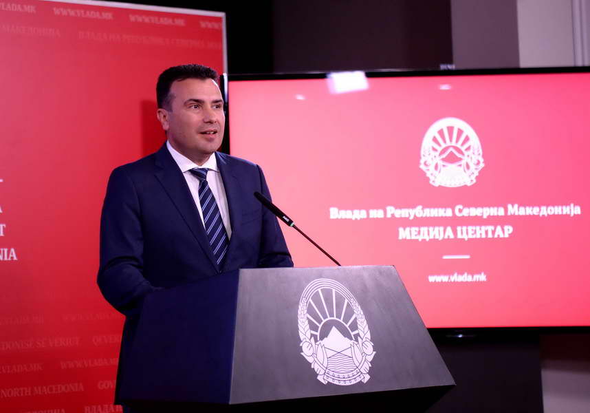 Прес конференција на премиерот Заев - повик за лидерска средба и заедничко решавање на прашањата за европските интеграции (Видео)